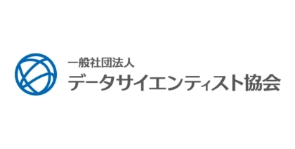 総務省
