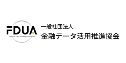 一般社団法人FDUA