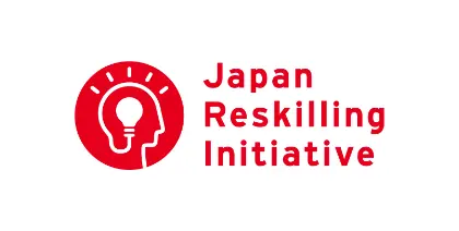 一般社団法人ジャパン・リスキリング・イニシアチブ