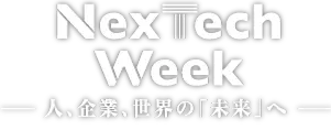 NexTech Week