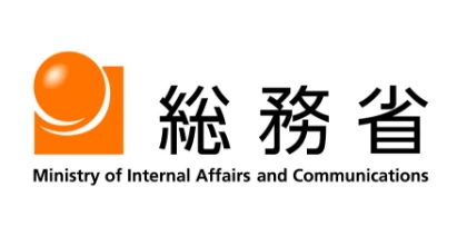 総務省