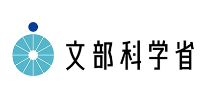 文部科学省