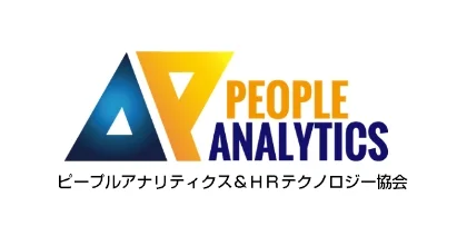 peopleanalytics