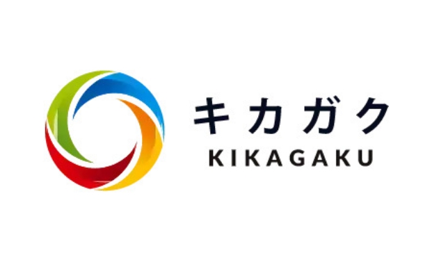 株式会社キカガク