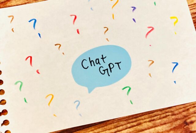 chatgpt 使い方