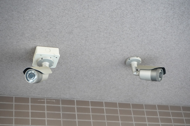 ai-Security-camera
