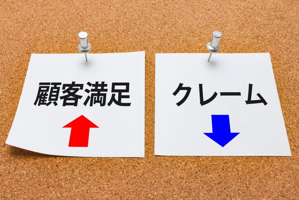 コールセンター ai