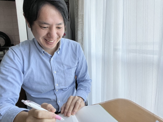 議事録 ai