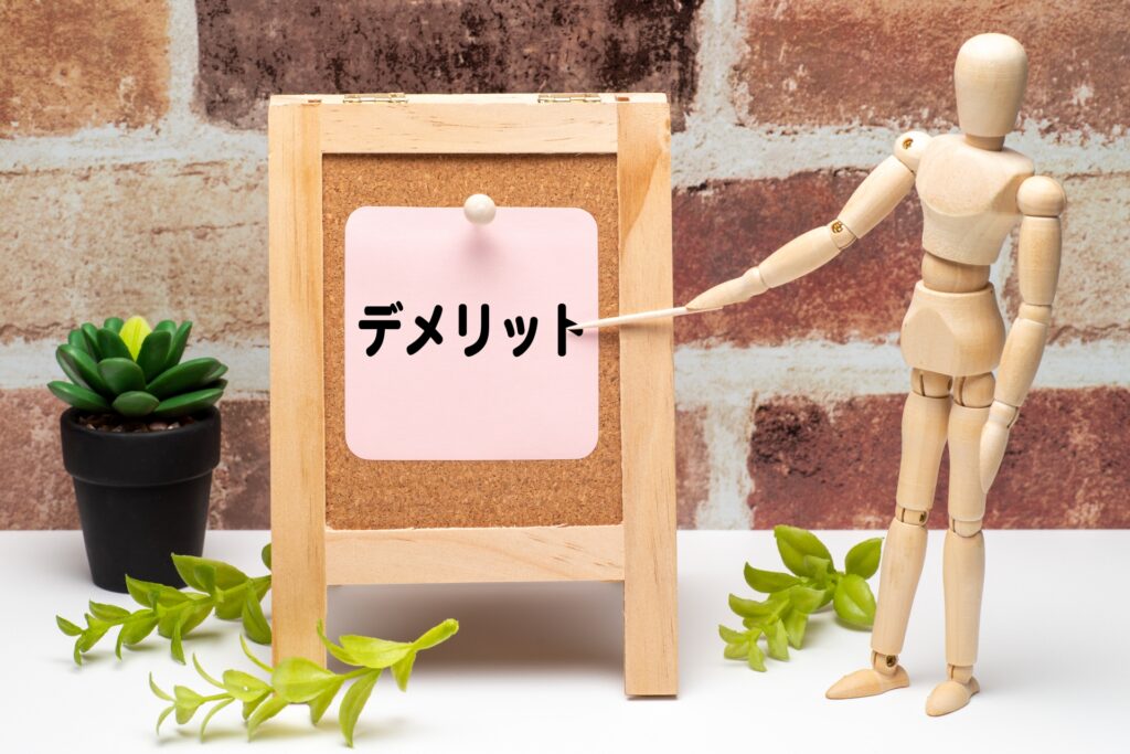 物流 ai
