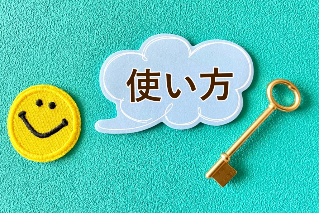 小売業 ai