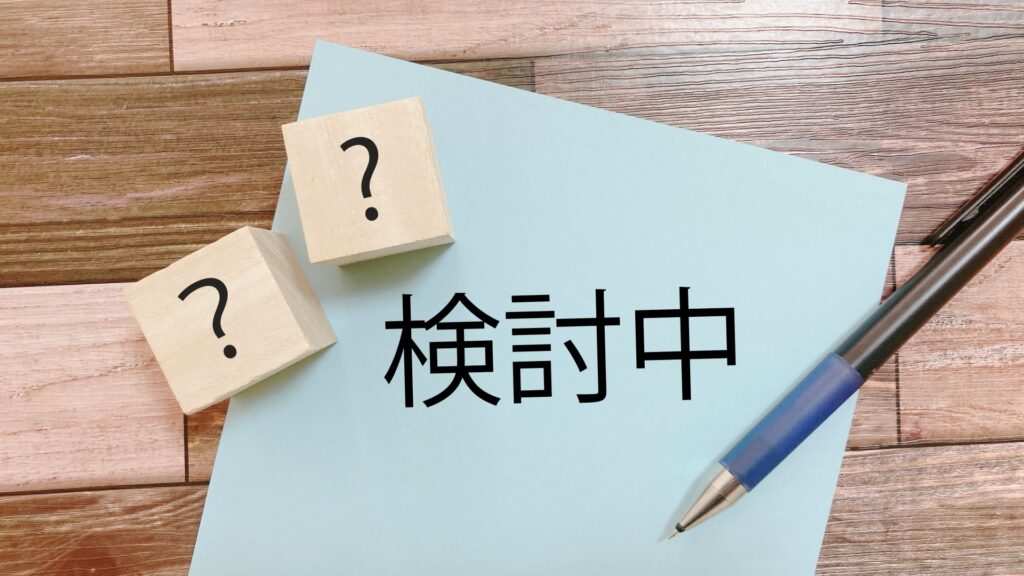 コールセンター ai