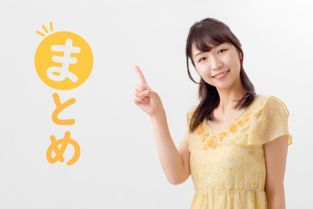 ai ブログ