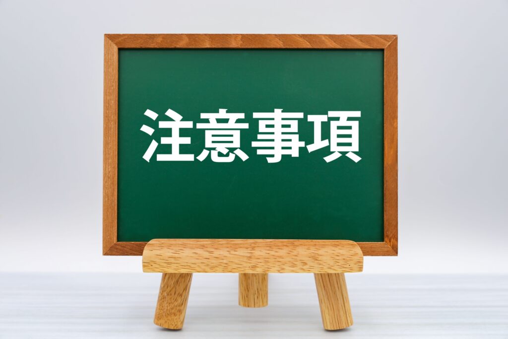業務効率化 ai