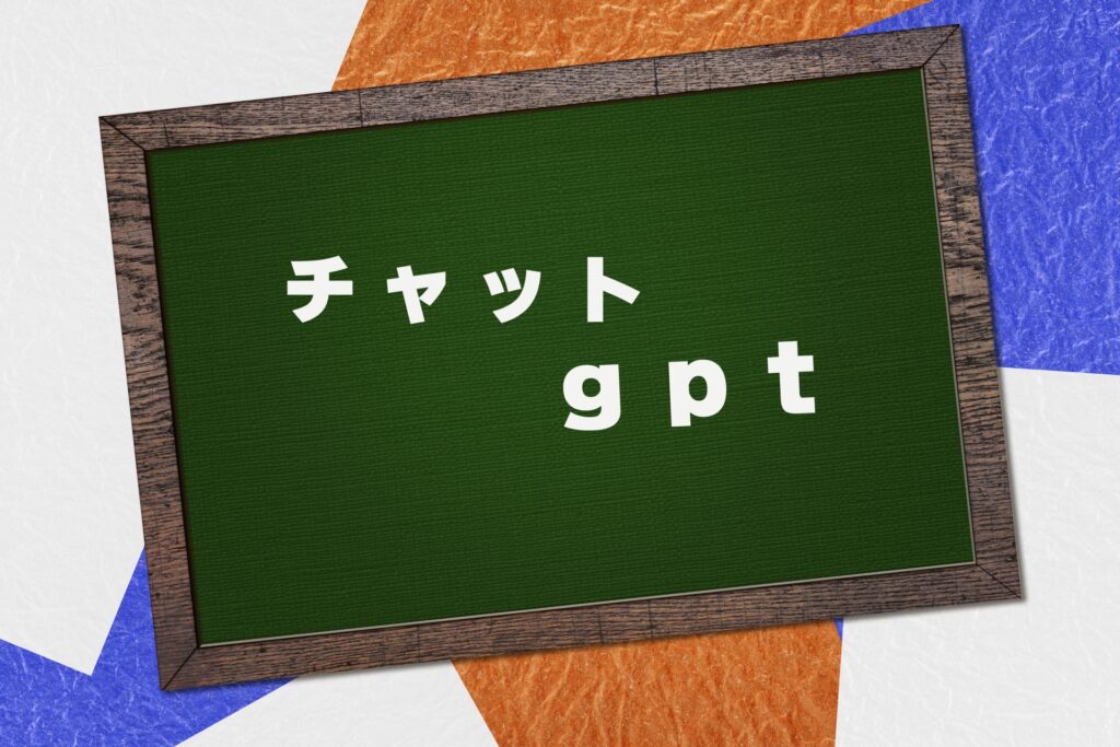 ai分析