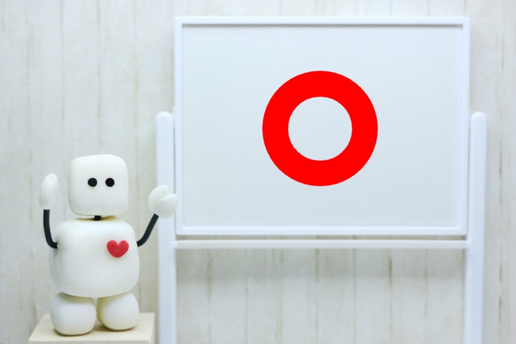 ai ロボット 違い