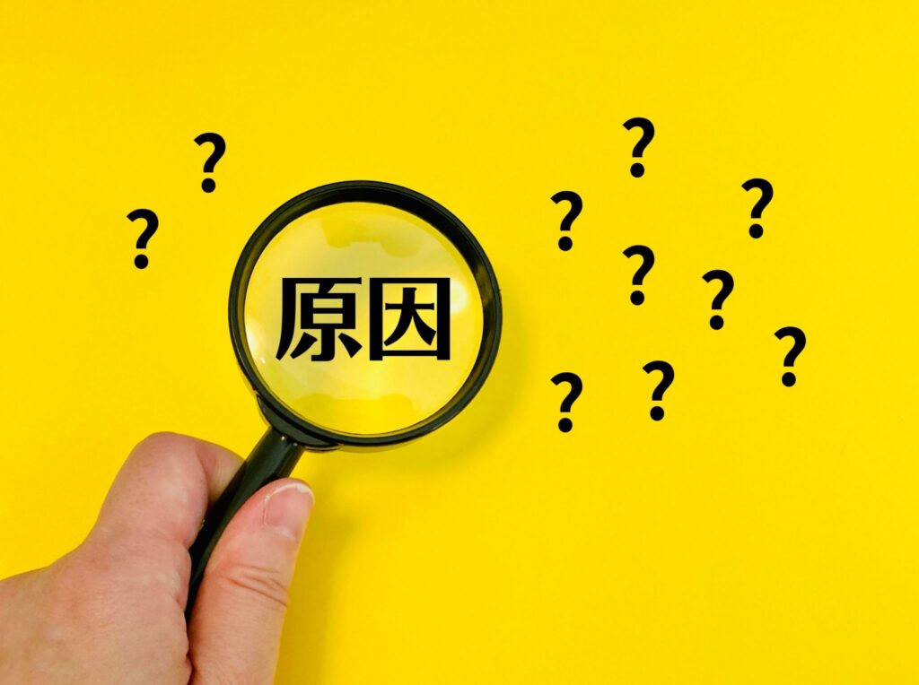 業務効率化 ai