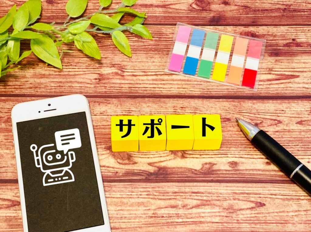 ai ロボット 違い