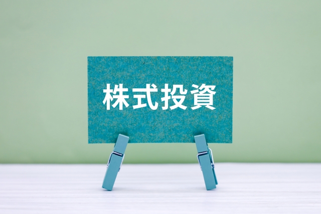 投資AI