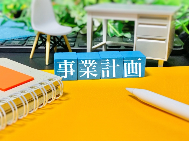 AI 経営