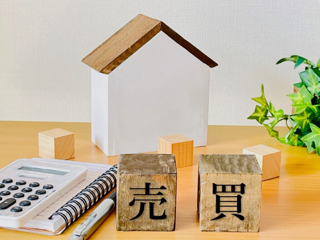 ai 社内活用
