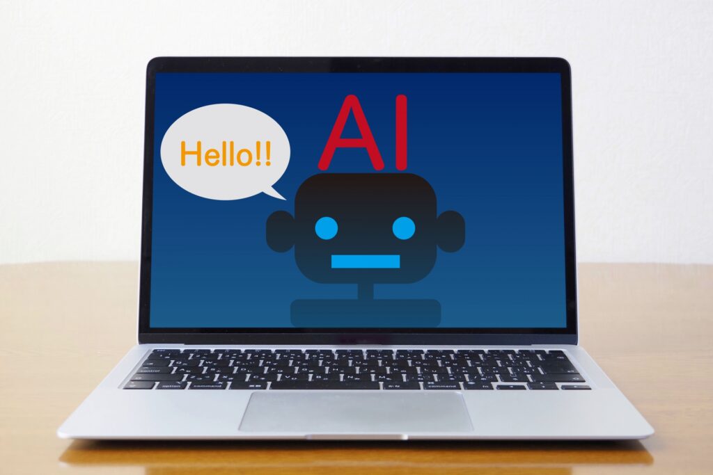 AI 学習