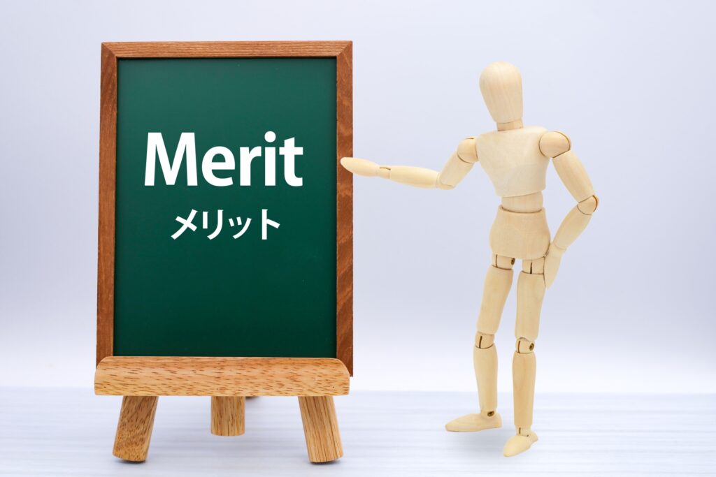 AI 学習