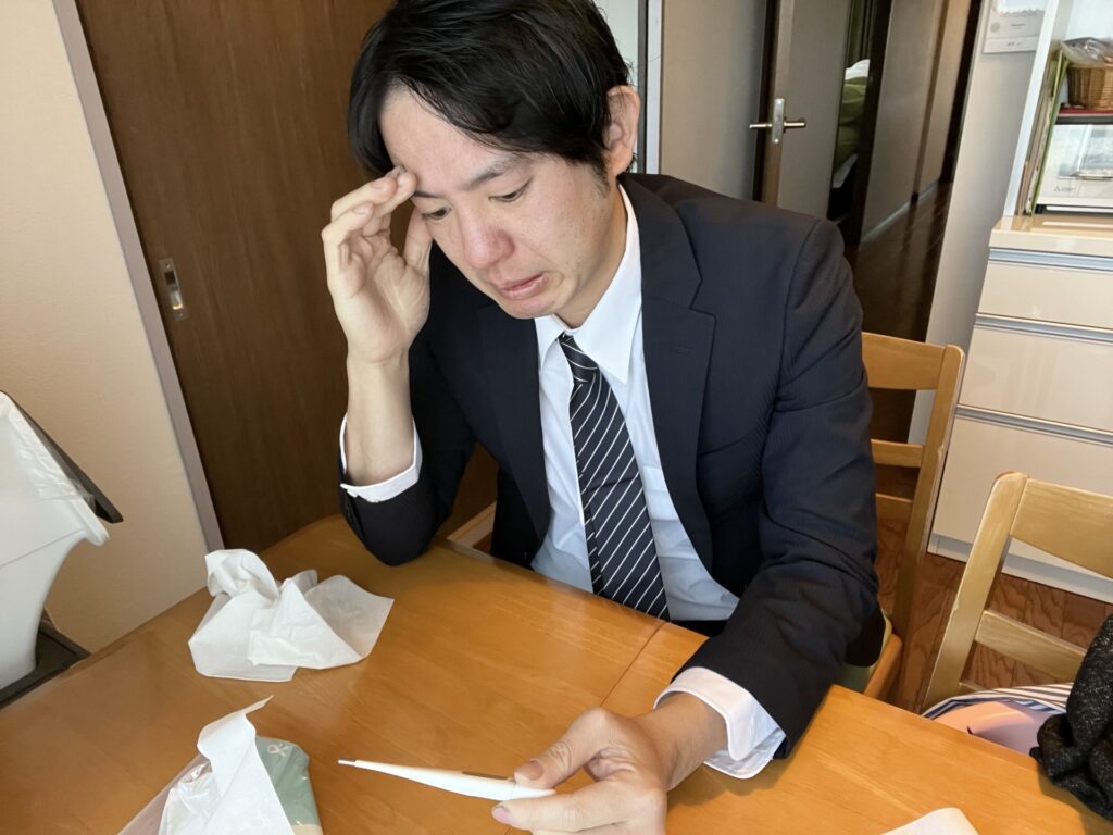 AI 学習