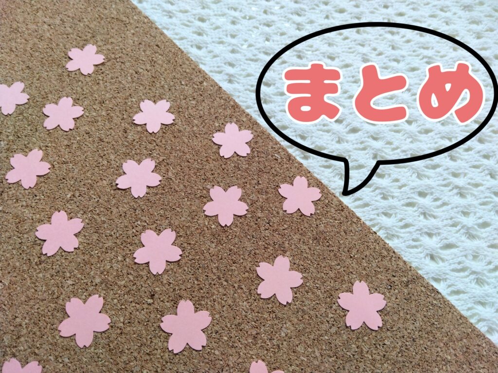 ai創薬