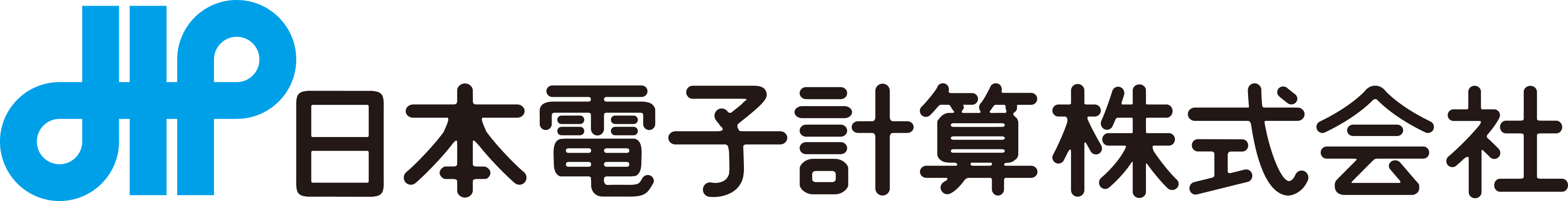 日本電子計算株式会社 