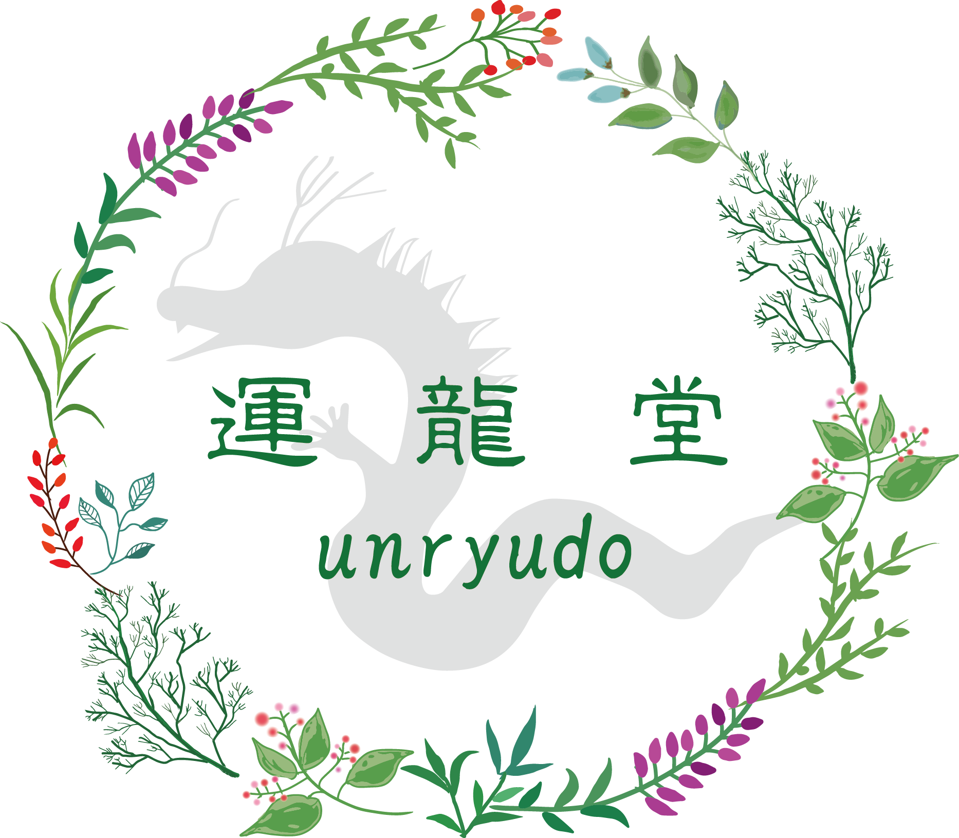 運龍堂株式会社 