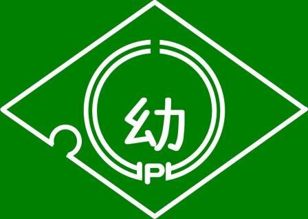 公益社団法人北海道私立幼稚園協会 