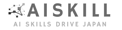 株式会社AIスキル 