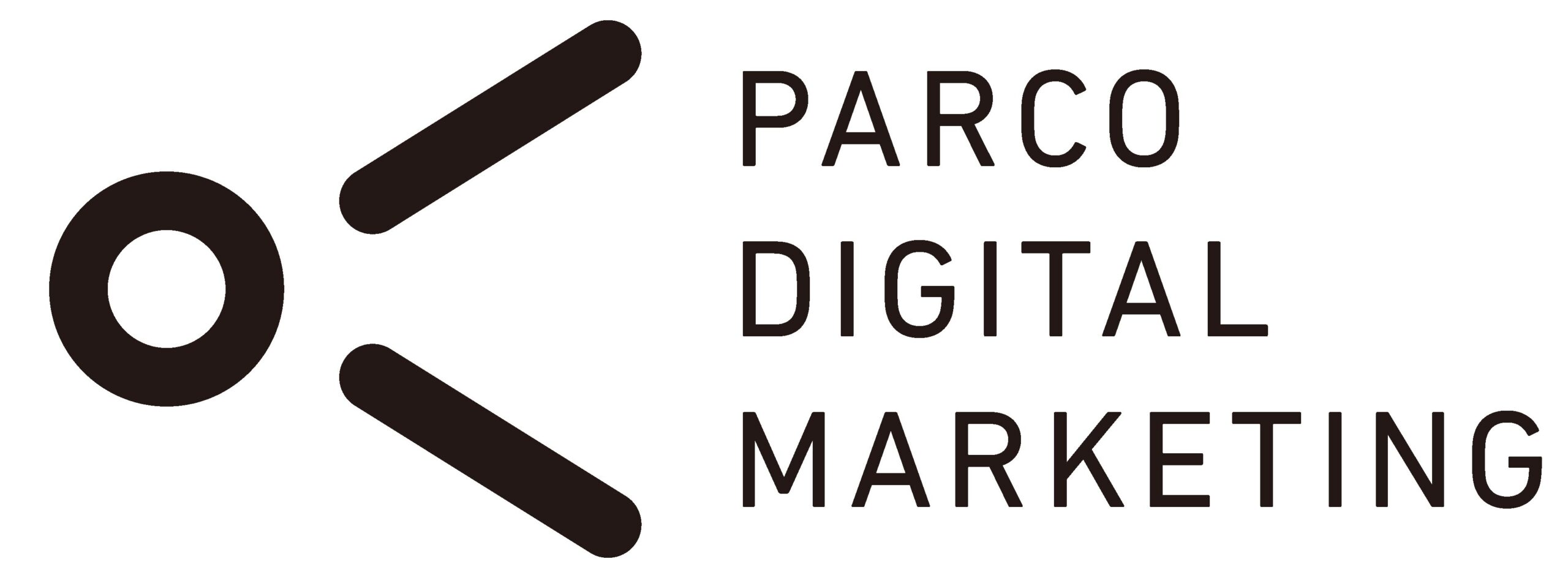 株式会社パルコデジタルマーケティング 