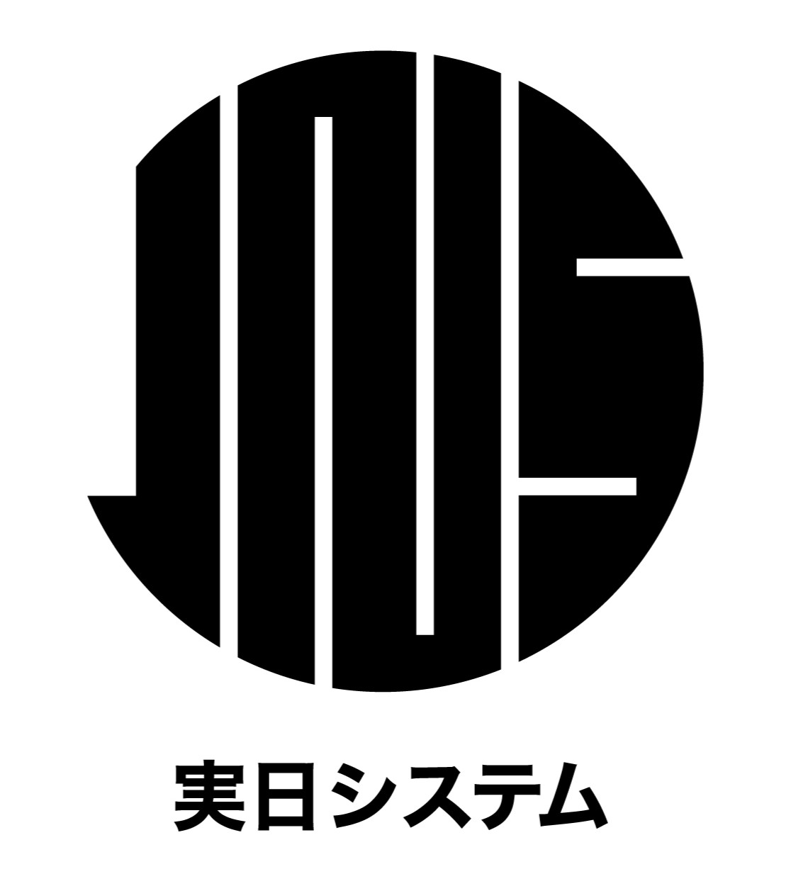株式会社実日システム 