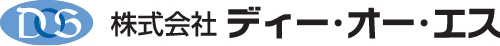 株式会社ディー・オー・エス 